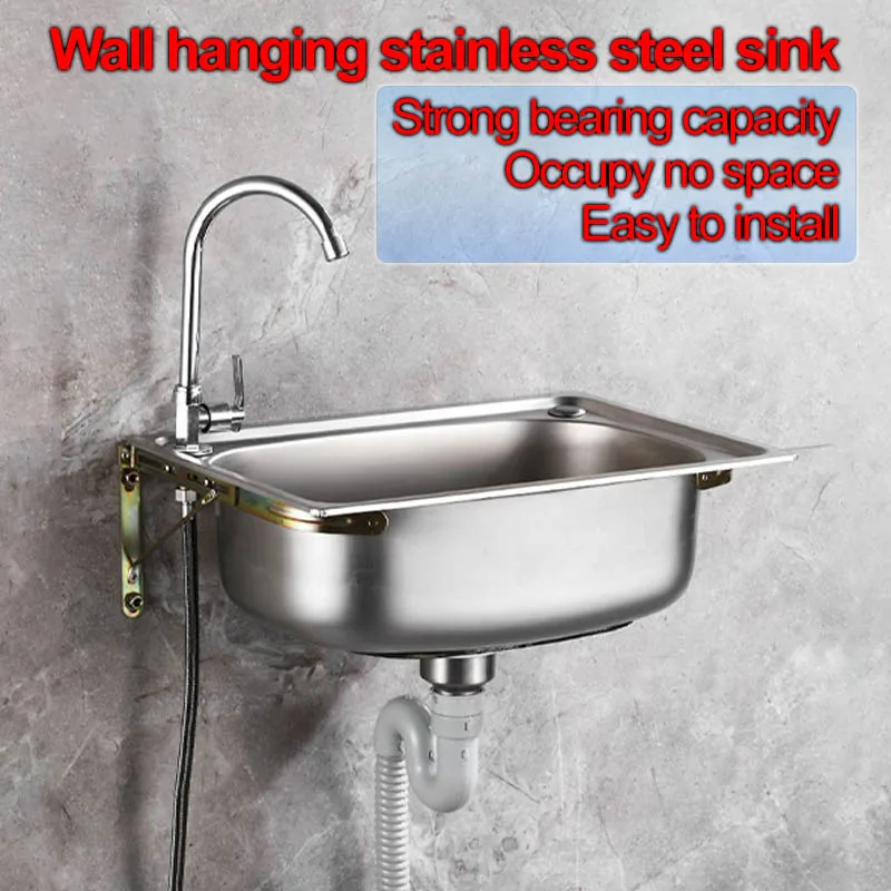 Thickened Single Slot 304 Stainless Steel with Bracket Hanging Wall Sink Balcony Basin Kitchen Wash Basin Wash Basin