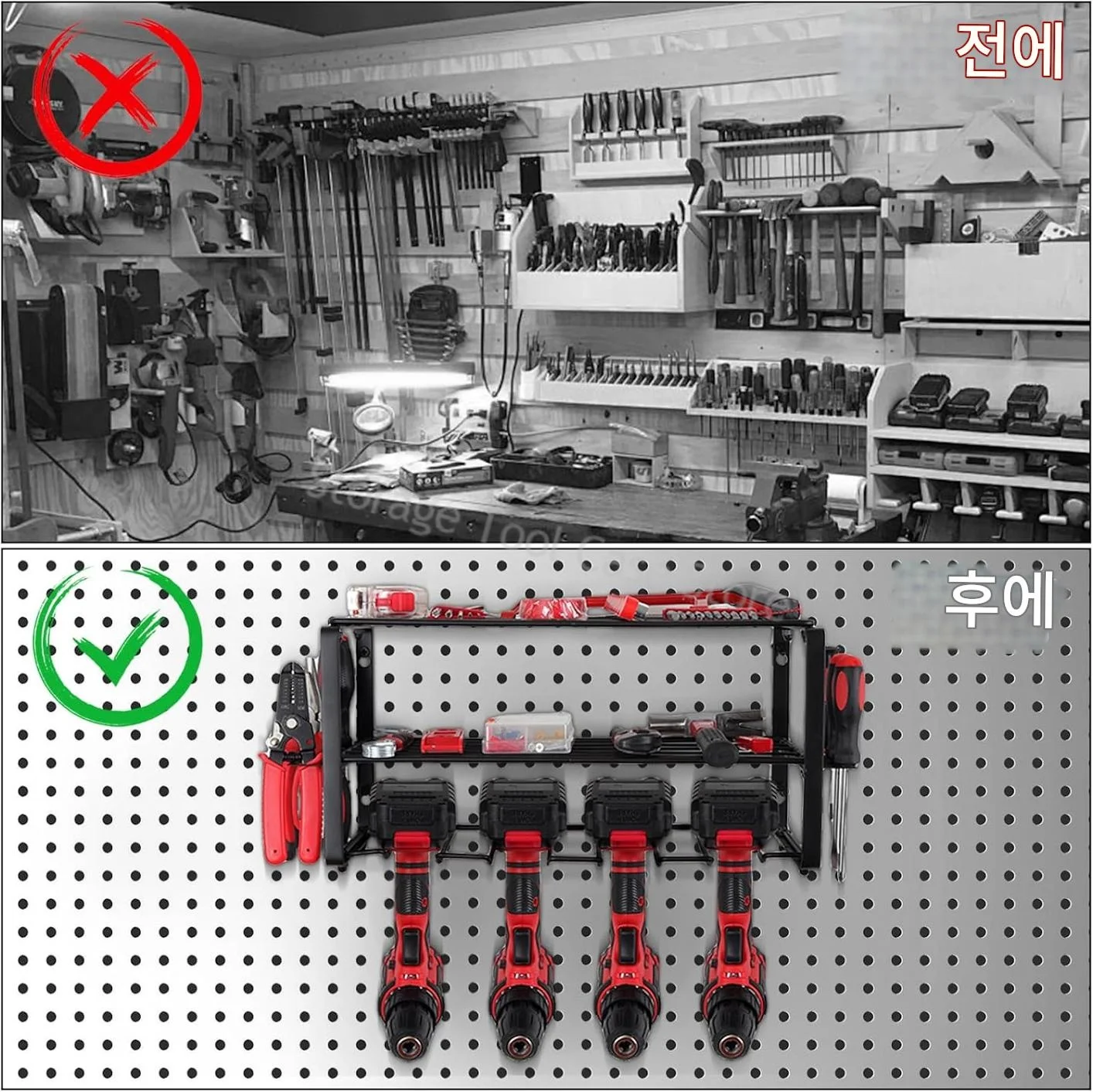 3-Layer Power Tool Wall Organizer Shelf Cabinet Storage Set Electric Drill Holder Garage Toolbox
