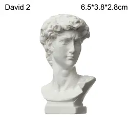 Mini Greek Mythology Celebrity Bust Sculpture - Decorative Gypsum Figurine for Drawing and Home Decor (David 2)