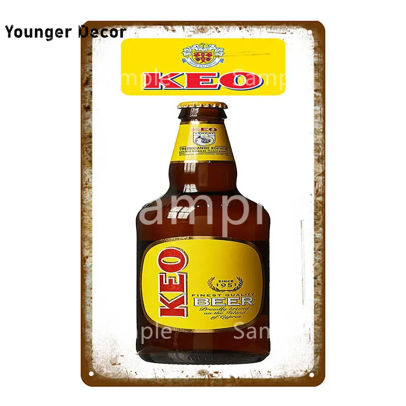 Metal Wall Sign Beer Poster For Bar Pub Man Cave