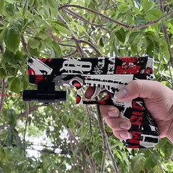 Ball Blaster Pistol Toys, Manual Blaster, NO Need Charge Outdoor Shooting Toy gun