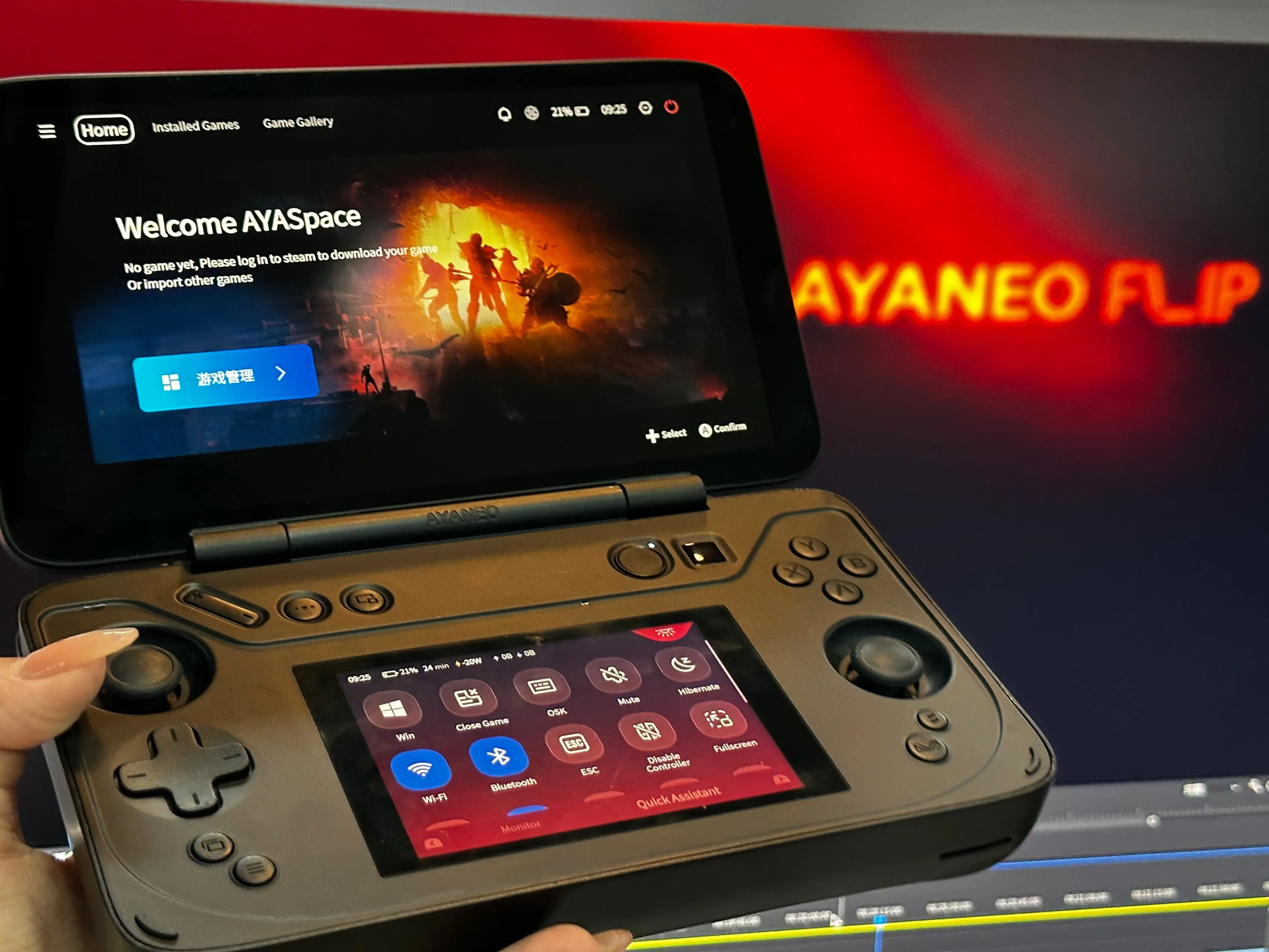 AYANEO FLIP 7 7840U Handheld Game Console7