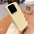 Milky