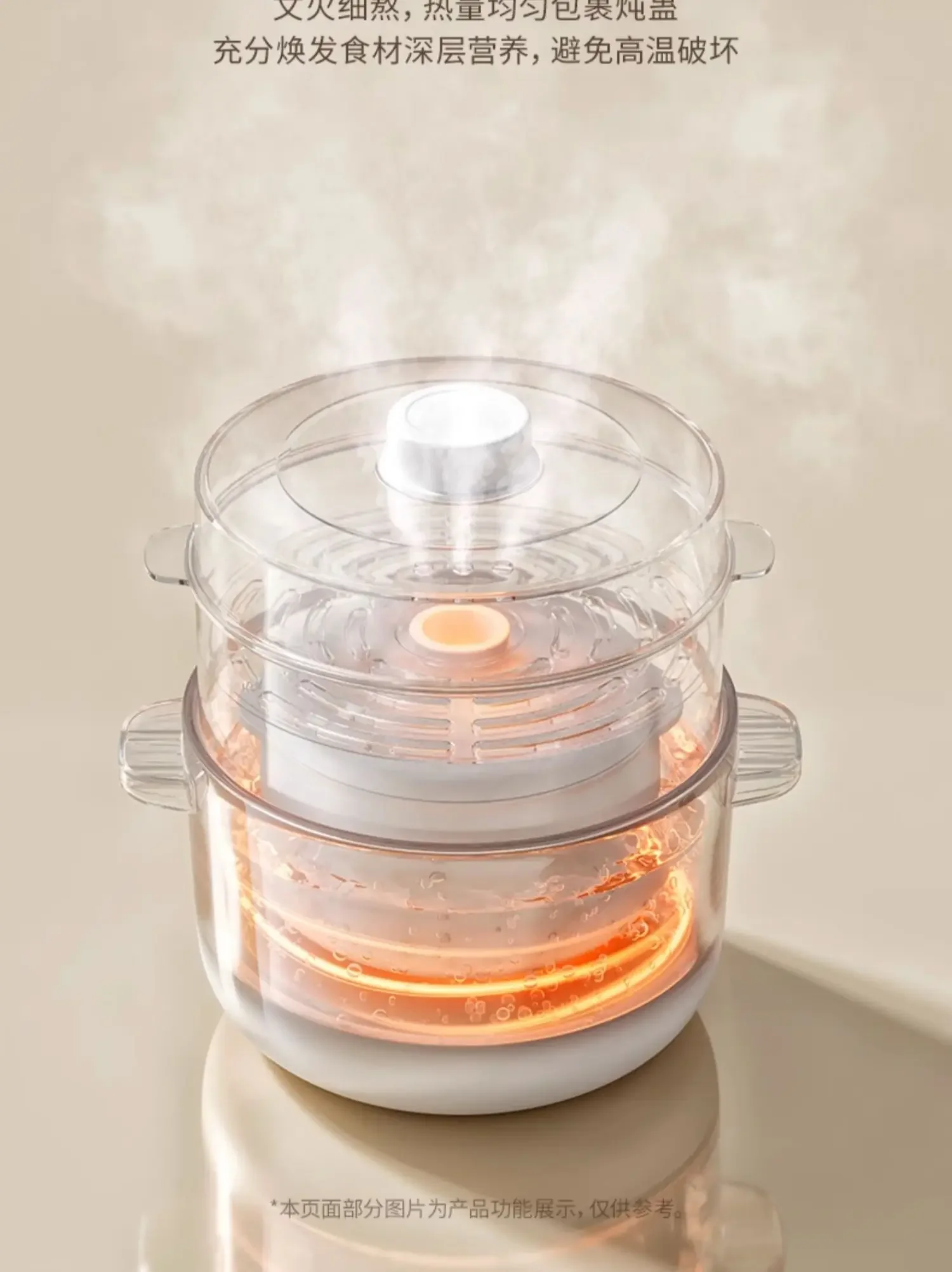 Slide image 4507527ddc244da08bd49c2e8ad2bad0