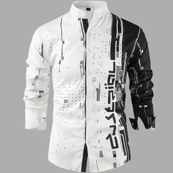 Men's Long Sleeve Shirt Casual Shirt High Quality Men's Clothing Work Travel Fashion Design Sense Men's Clothing 2024 New Tops