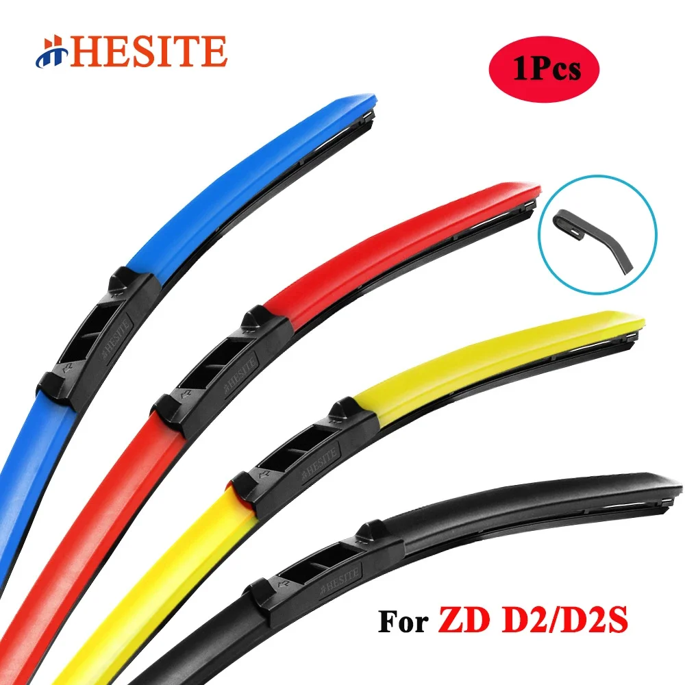 

HESITE Colorful Windshield Wiper Blade For Zhidou ZD D2 D2S Electric 3-Door Hatchback 2016 2017 2018 2019 2020 Car Accessories