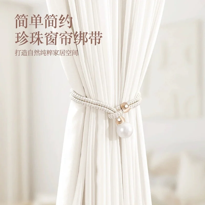 Simple 1 Pair Of Pearl Curtain Buckles Bedroom Living Room Curtain Tie Straps Shower Buckle Decoration