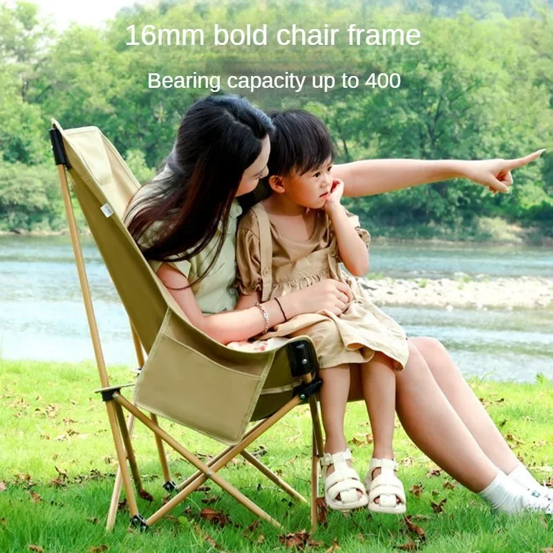 Moon Folding Outdoor Folding Chair Camping Chair Portable Fishing and Picnic High Backrest Reclining Beach Sketching