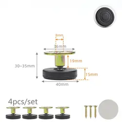 4pcs Adjustable Furniture Leveling Feet with Screw - in Base and Floor Protector (Style 4)
