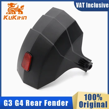 Parafango posteriore originale per Kukirin G3 G4 Scooter elettrico Parafango posteriore KUGOO KIRIN G4 Kickscooter Accessori