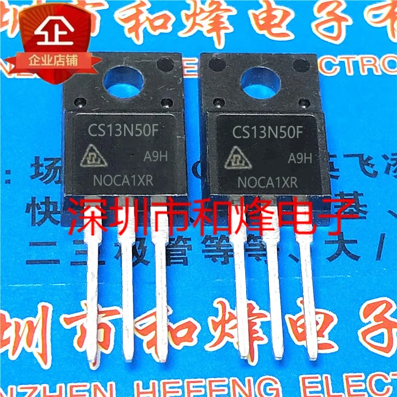 

(5PCS/LOT) CS13N50F 13A 500V TO-220F MOS New Original Stock Power chip