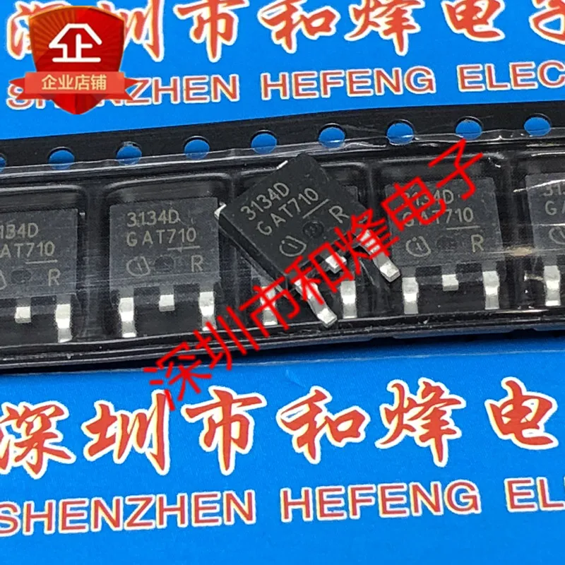 

Бесплатная доставка 3134D BTS3134D TO-252 42V 3.5A 10 шт.
