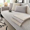 Chenille Waterproof Anti-Slip Sofa Cover Simple Couch Cushion Easy-going Living Room Seat Slipcover 3