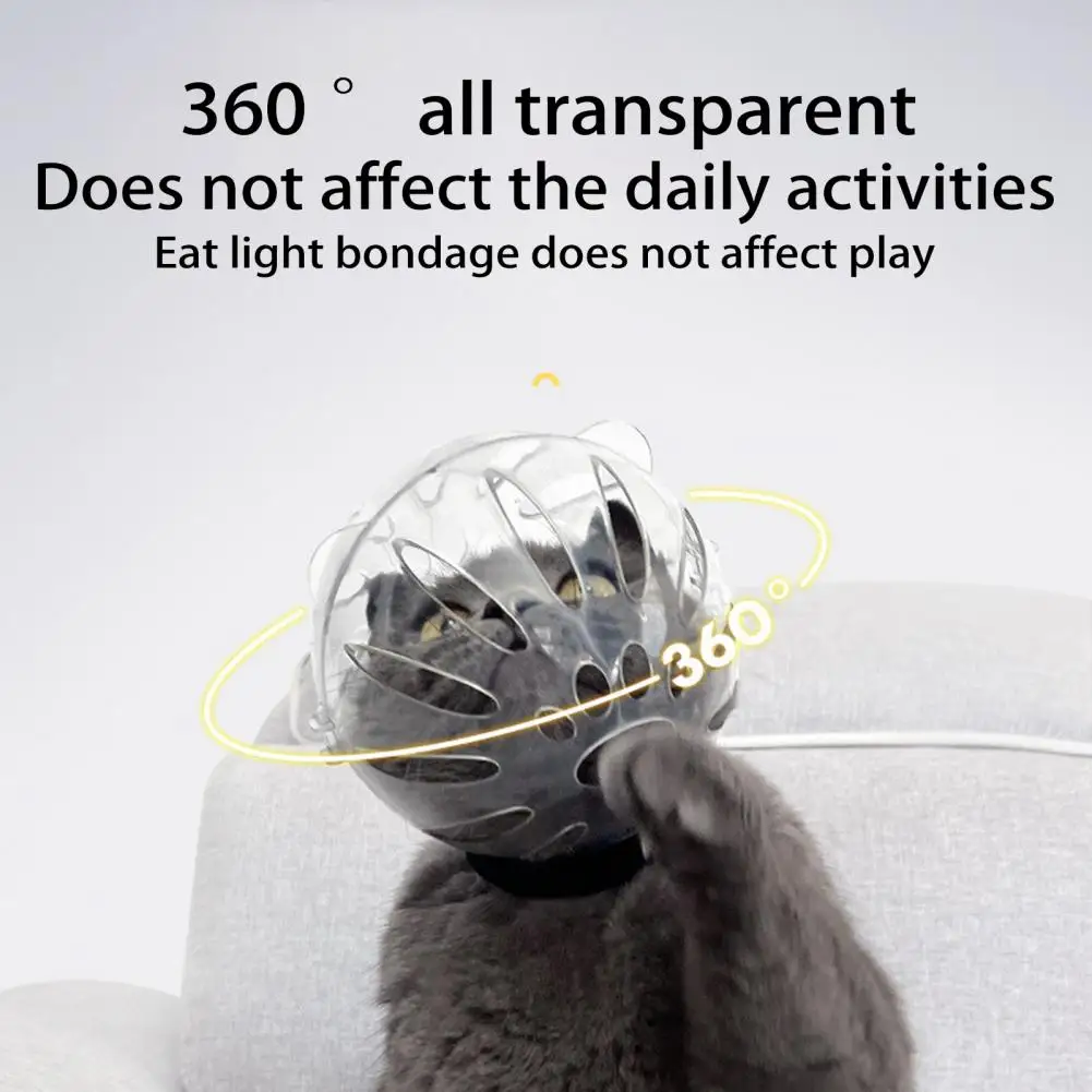 Cat Hood Hollow Breathable Adjustable Anti-licking Cat Head Shaped Pet Grooming Transparent Muzzle Pet Supplies