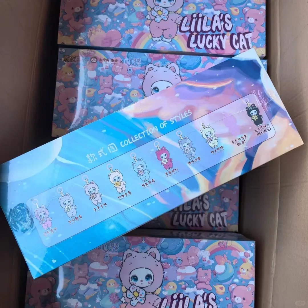 thumbnail image 1 of Caja ciega de juego de moda de la serie Lila Luck Cat, adorno hecho a mano, lindo bolso colgante, regalo, colección, caja final para muñecas, 1 of 5