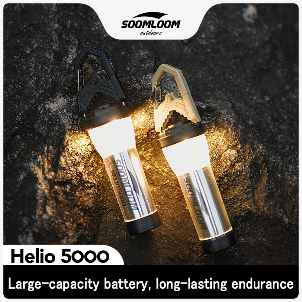 Soomloom Helio 5000 キャンプ ランタン - 5000mAh バッテリー、Type-C