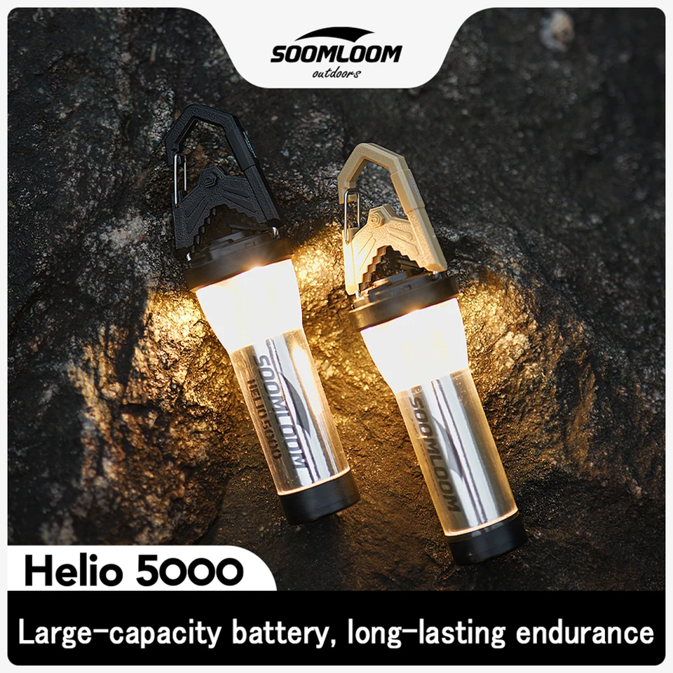 Soomloom Helio 5000 キャンプ ランタン - 5000mAh バッテリー、Type-C