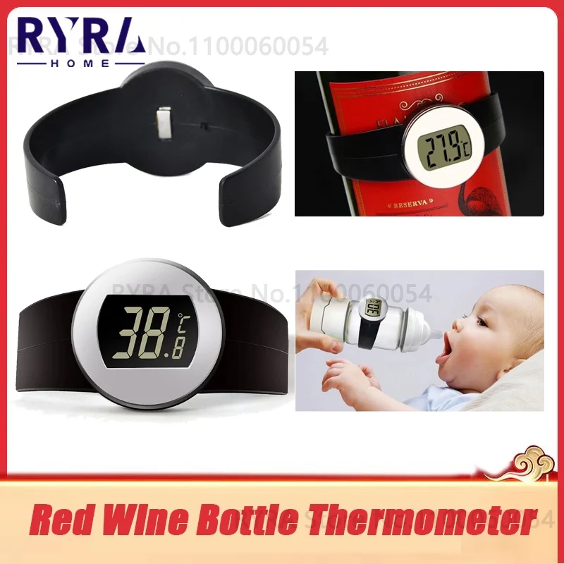 Wine Temperature Thermometer Red Wine Temperature Sensor Wine