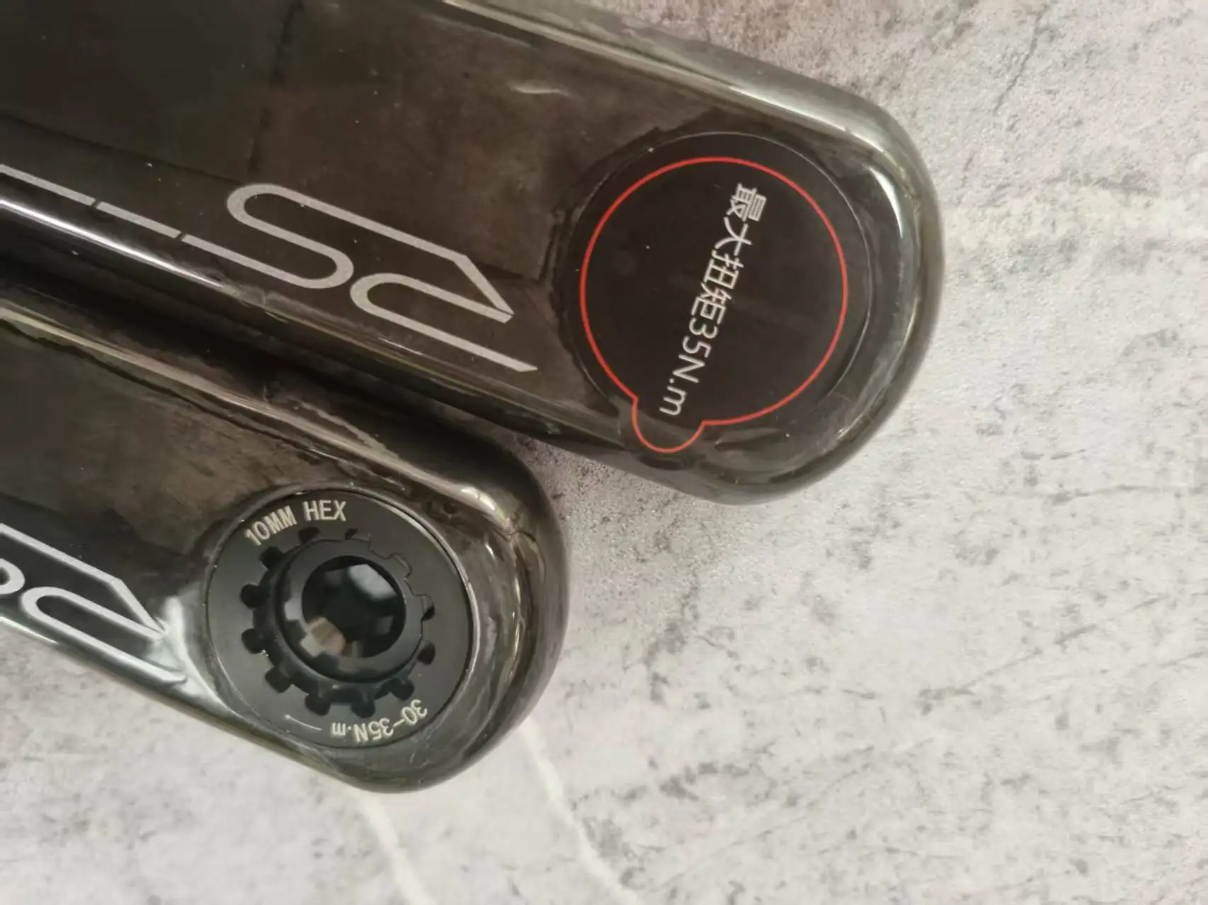 BIGROCK Carbon fiber ultra-light road bike crank 110bcd 160 165