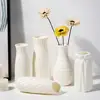Decorative Burr Free Flower Container Table Vase Decoration Northern European-Style White Ceramic Vase Set Household Supplies 2