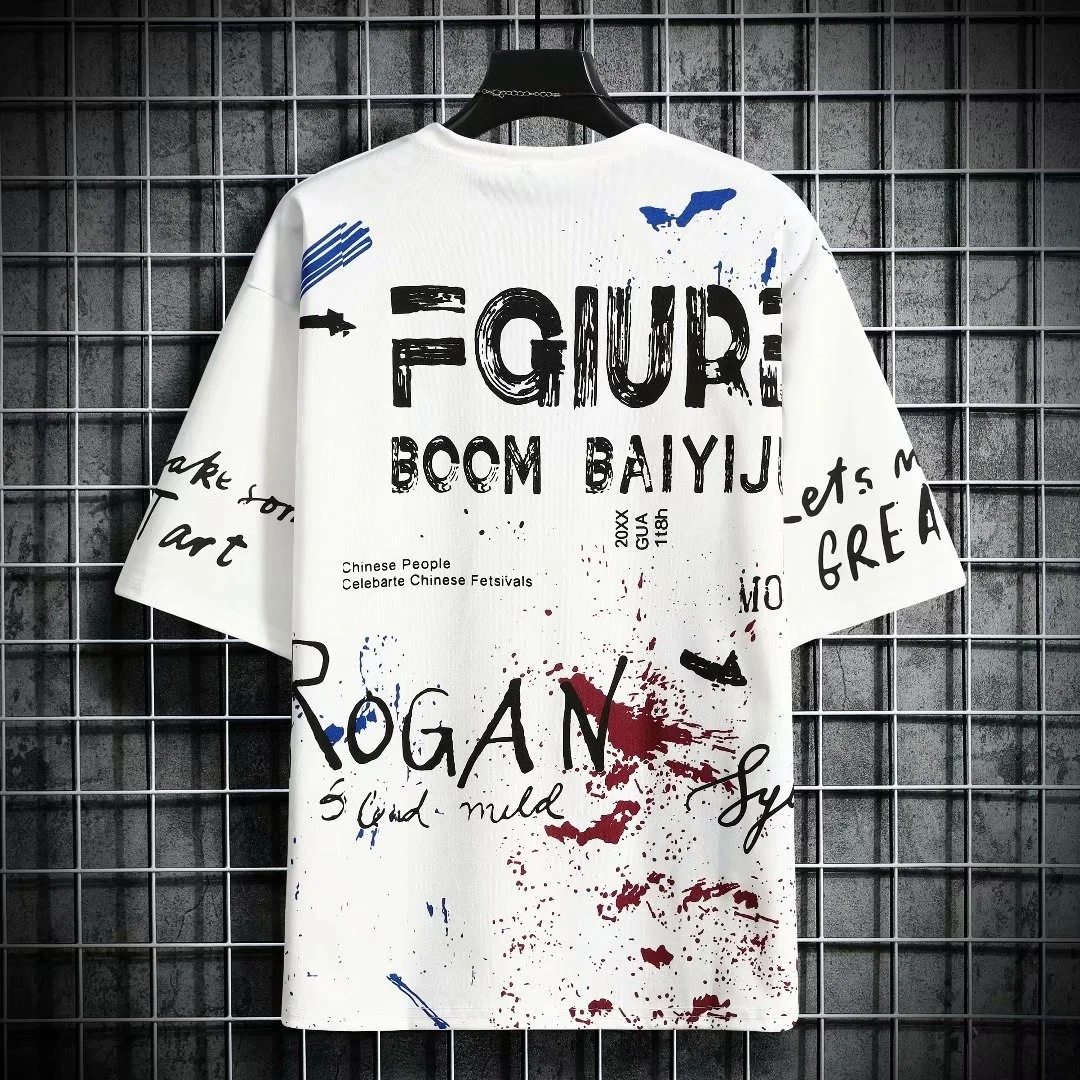 Camiseta de ajuste cómodo