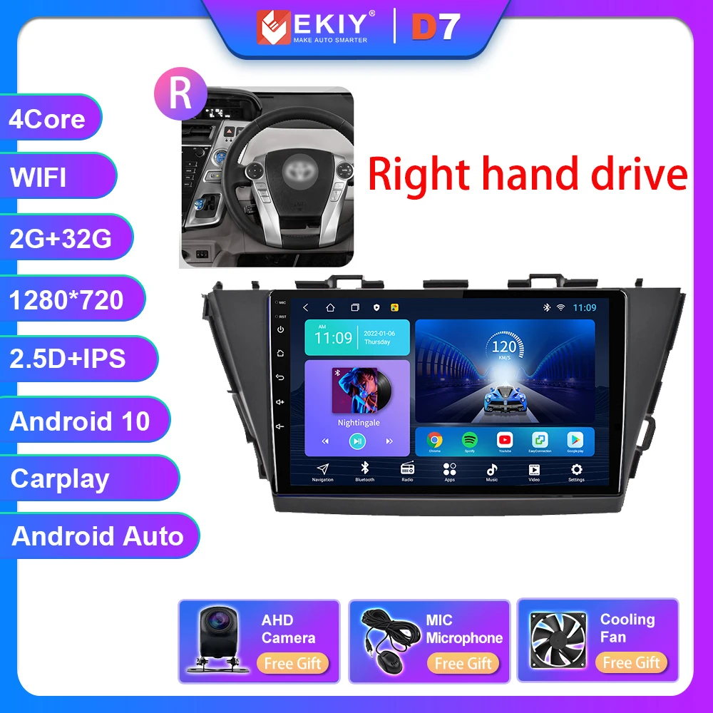 EKIY T7 Android Auto Radio For Toyota Prius V Plus Alpha 2012-2015 Stereo Multimedia Video Player Navigation GPS Carplay 2din HU car radio Car Multimedia Players