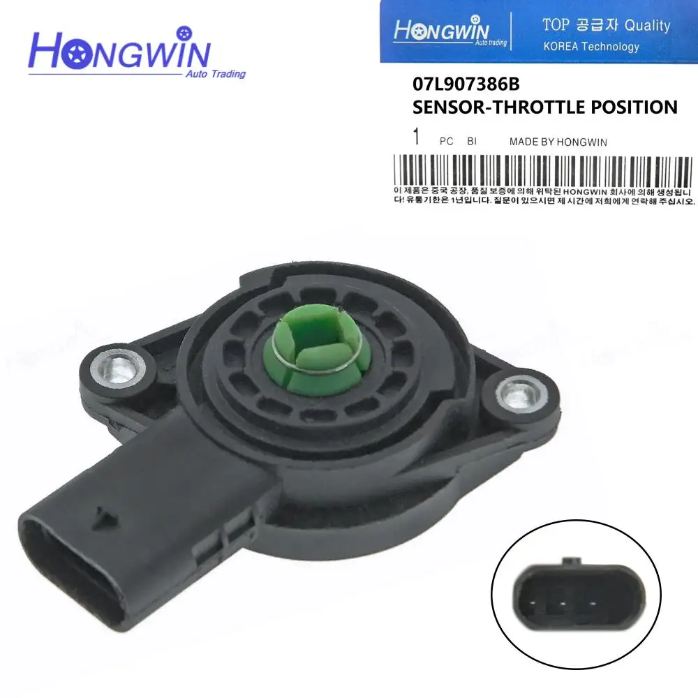 07l907386b Air Intake Manifold Flap Position Sensor For Seat Leon ...