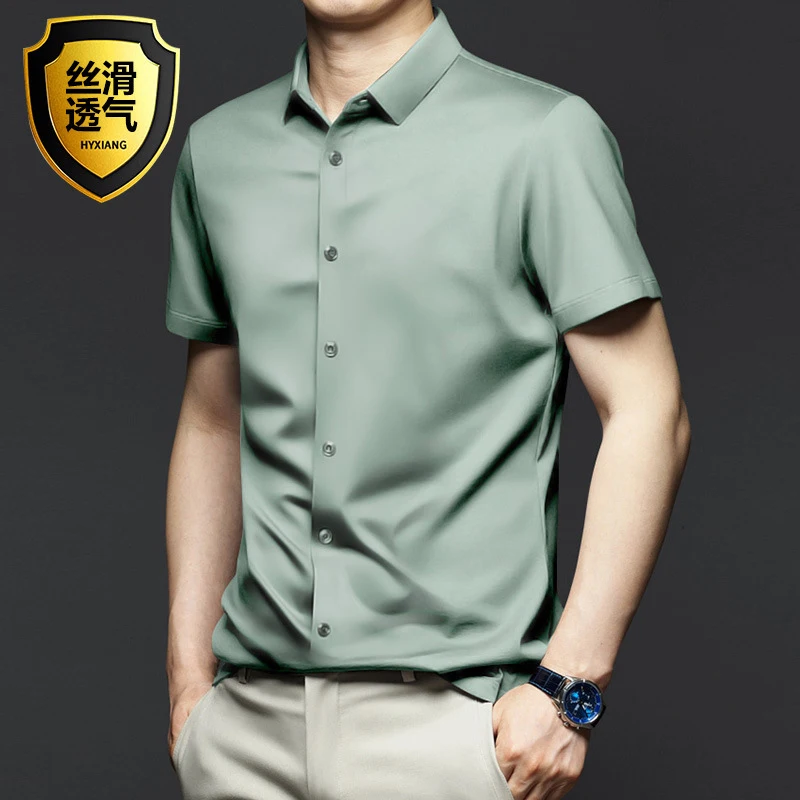 Men's 6XL Large High Quality Formal Shirts Short Sleeve Summer Clothing Non iron Business Casual ice Silk ice Feeling T-Shirts 3