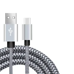 Premium USB A to Type C Fast Charging Nylon Cable - 2.4A High - Speed Data Transfer - Available in 2M and 3M Lengths - 20cm (Silver)