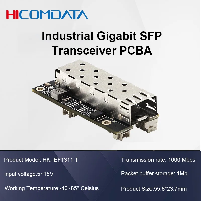 산업용 등급 기가비트 이더넷-광섬유 SFP 광 트랜시버 모듈 PCBA 마더보드 -40-85 ℃ 5-15V 전압 입력