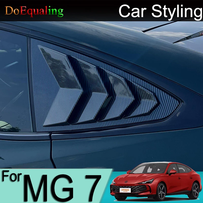 

Автомобильные задние треугольные жалюзи для MG 7 MG7 с трофером + 2023, модифицированные оконные воздуховыпускные отверстия, внешние аксессуары для интерьера 2022 2024
