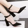Spring Summer Hot Sale Of The Season Dopa Acid-Base One-Strap Open-Toe High Heel Sandals for Women Trendy Ladies Polyurethane Fo
