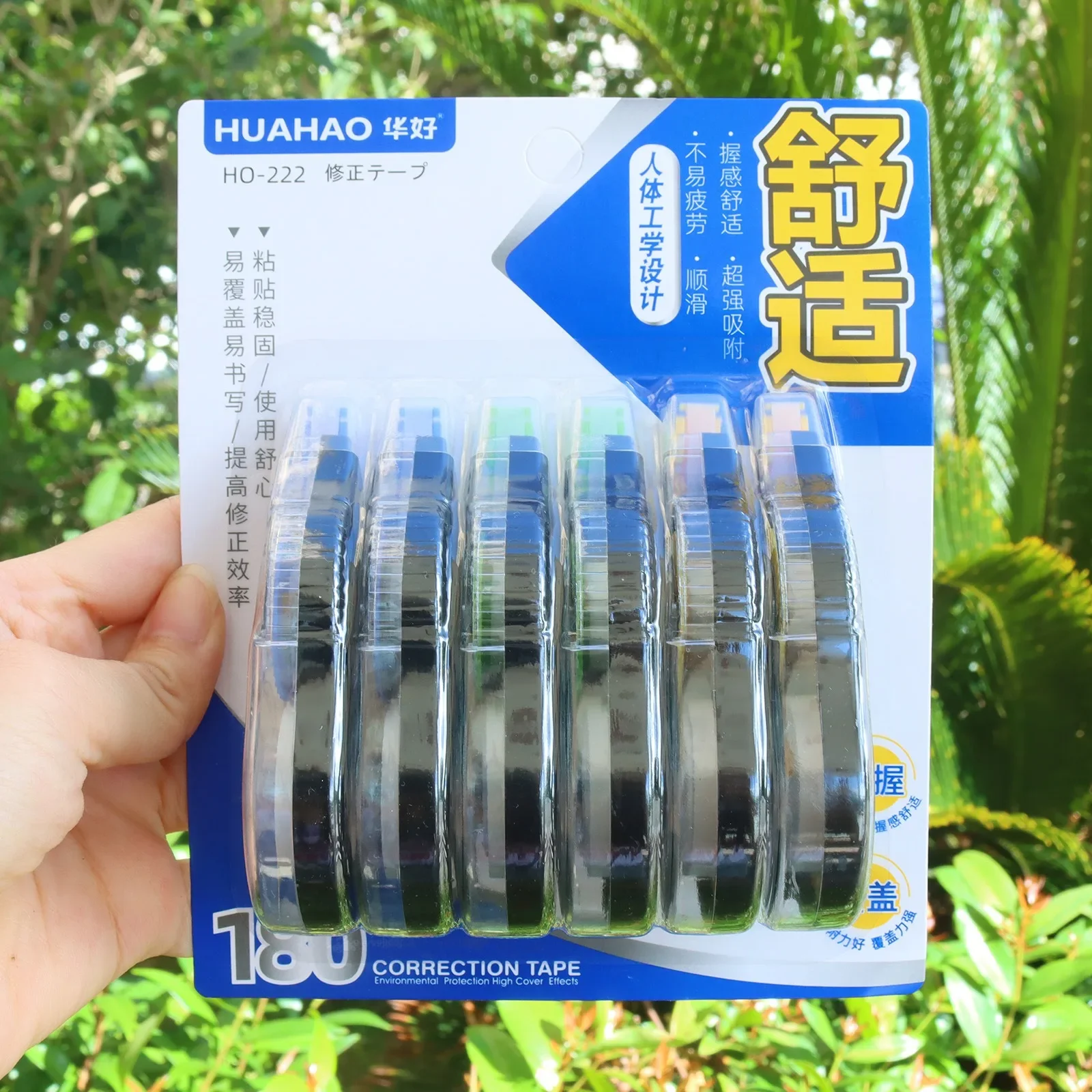 6 Pcs/Set Transparent Correction Tape Student Large Capacity 12m Length Cute Kawaii Office 3 Colors School Supplies Stationery 1 6 Pcs/Set Transparent Correction Tape Student Large Capacity 12m Length Cute Kawaii Office 3 Colors School Supplies Stationery 1