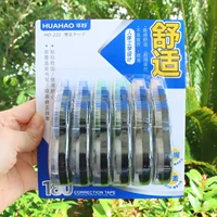 6 Pcs/Set Transparent Correction Tape Student Large Capacity 12m Length Cute Kawaii Office 3 Colors School Supplies Stationery 1