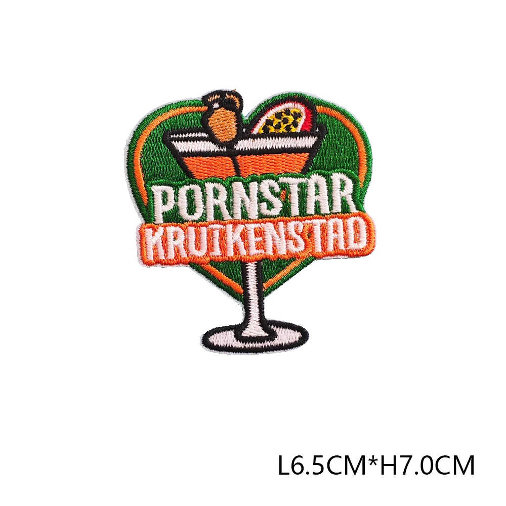 Carnival Kruikenstad Emblem Iron-On Embroidered Patch Badge