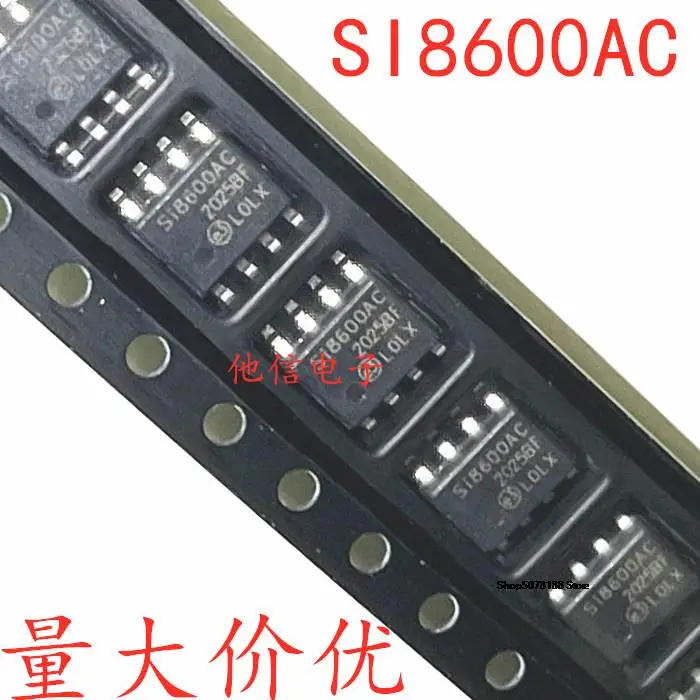

SI8600AC-B-IS SI8600AB-B-IS 8-SOIC