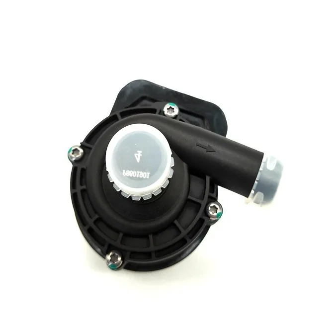 For Mercedes W211 W219 E350 E550 2003-2011 Auxiliary Water Pump Cooling Water Pump Bosch 2118350264