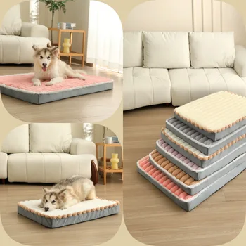 Dampproof Washable High Rebound Memory Sponge Dog Bed Detachable with Zipper Comfortable Pet Cushion Suit For Winter Universal