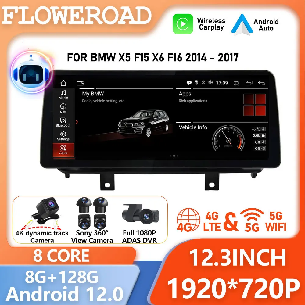 

12,3 "Android для BMW X5 F15 X6 F16 2014 - 2017 NBT Система Автомобильный мультимедийный экран Carplay GPS навигация BT радио аудио стерео тв