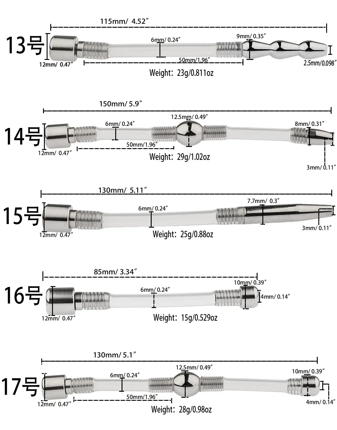 Urethral Catheter Penis Plug Male Masturbator Penis Insertion Urethra Sound Dilator Beads Horse Eye Sex Toy For Men