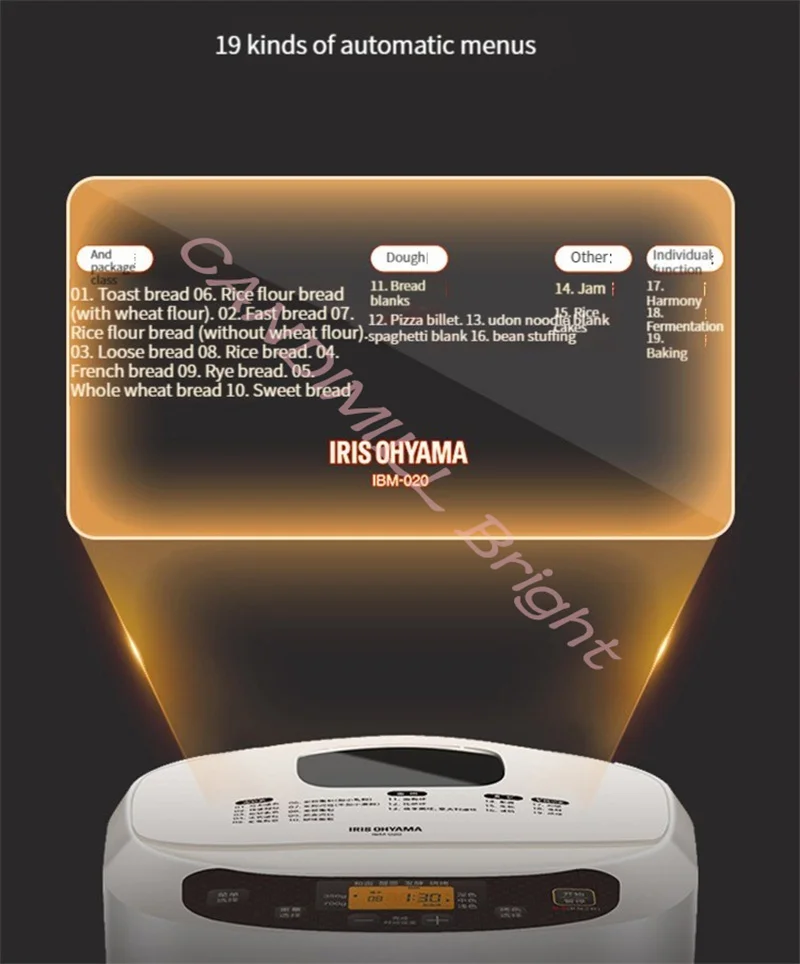 Bread Machine Household Automatic Intelligent Small Dough Kneading Machine Steamed Bread Making Breakfast