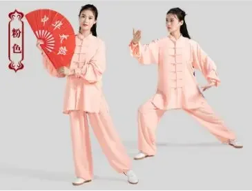 Рисунок 3 - Одежда Tai Chi женская летняя тренировочная