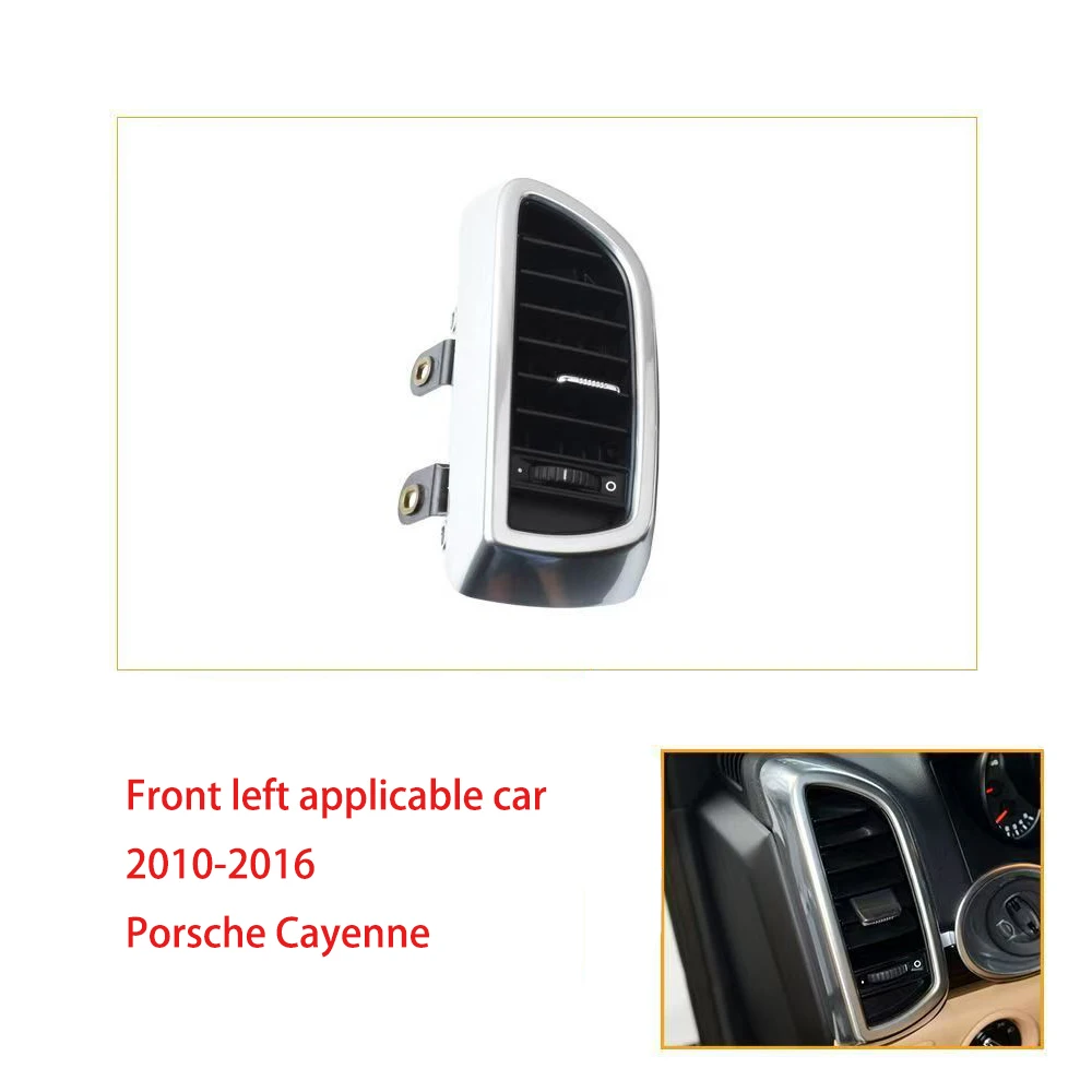 Front Left Right Rear Air Conditioning AC Vent Outlet Grille Complete Assembly For Porsche Cayenne 2010- 7P5819727E