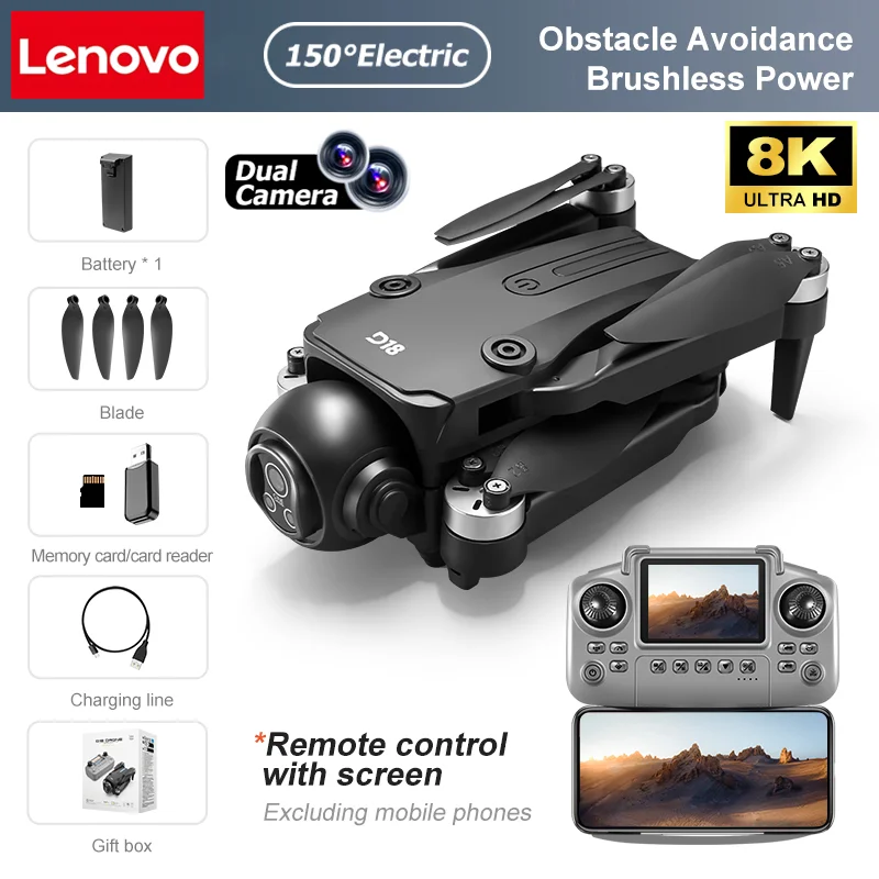 Sceen-8K HD-Black