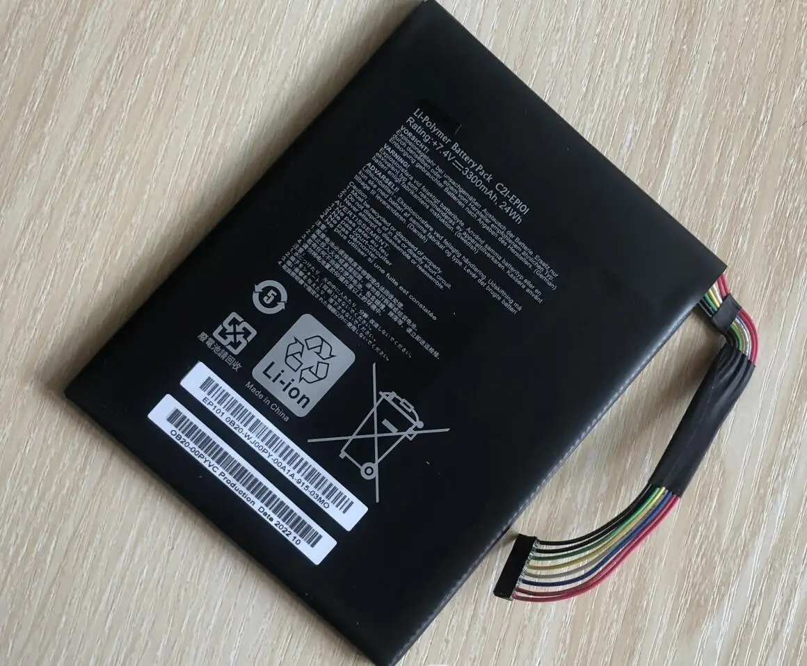 Batteria per Tablet HP Slate 8 Plus / tipo HSTNH C13C S * Batteria 24