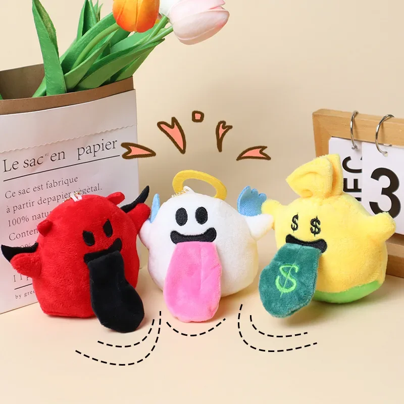 MINISO 부드러운 귀여운 천사 유령 봉제 장난감 키 체인, 작은 펜던트 뽑기 인형
