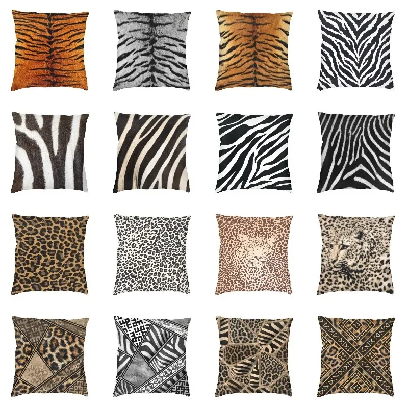 

Tropical live wild leather leather home case cushion decorative leopard zebra stripes sofa cushion cover pillowcase