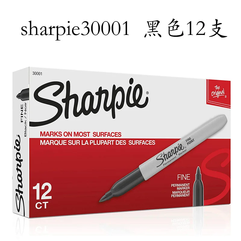 12-Pack Dual Tip Waterproof Permanent Markers