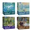 Maxrenard Jigsaw Puzzle 500 Pieces for Adults Kid Van Gogh Portrait Toy Family Game Famous World Oil Painting Home Decoration 6