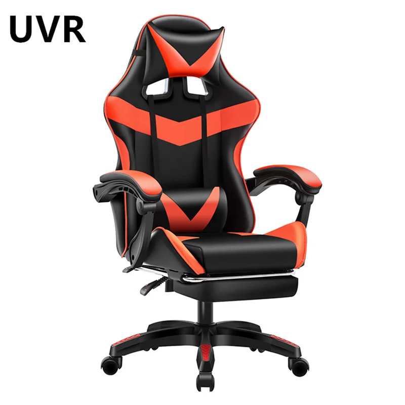 Chaise de Gaming pour fille, inclinable et pivotante, rose, pour  ordinateur, jeux vidéo, café Internet, course, chien Yugui